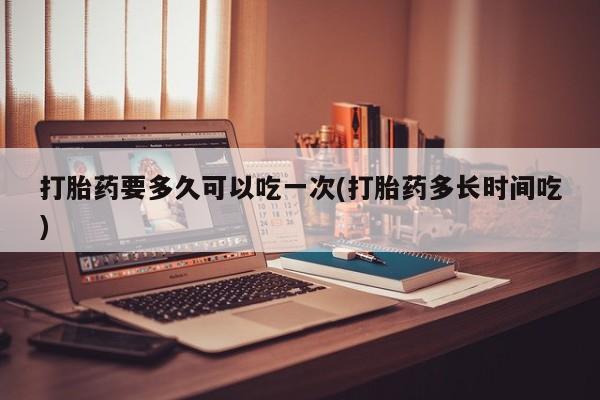 第1068页