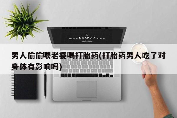 第1062页